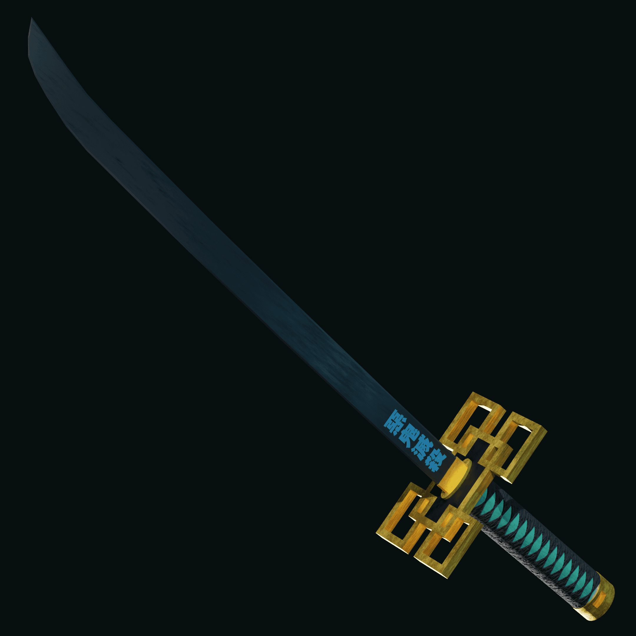 Muichiro's Sword